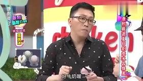 娱乐吃瓜小八卦小说